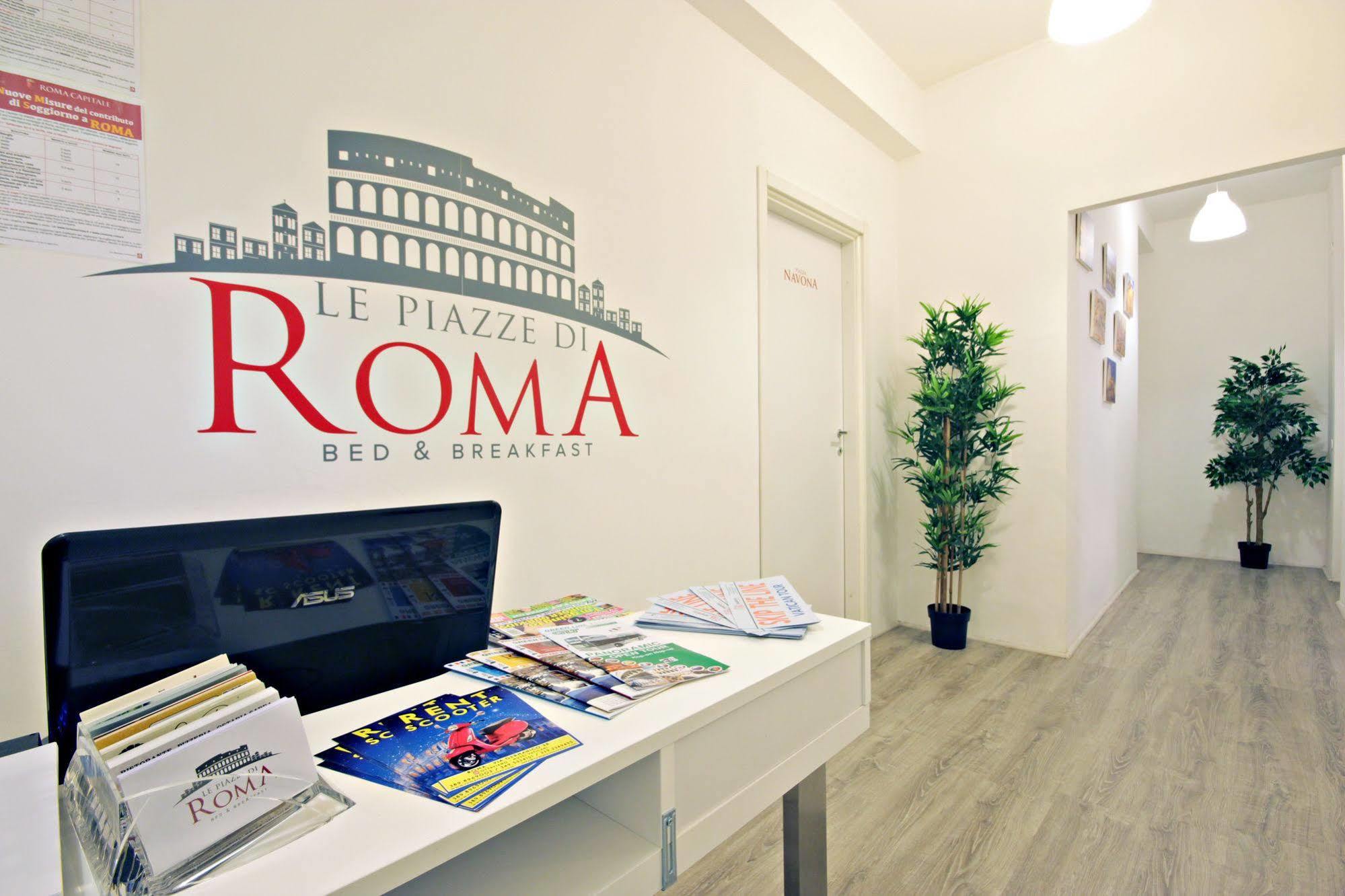 Bed and Breakfast Le Piazze Di Roma Zewnętrze zdjęcie